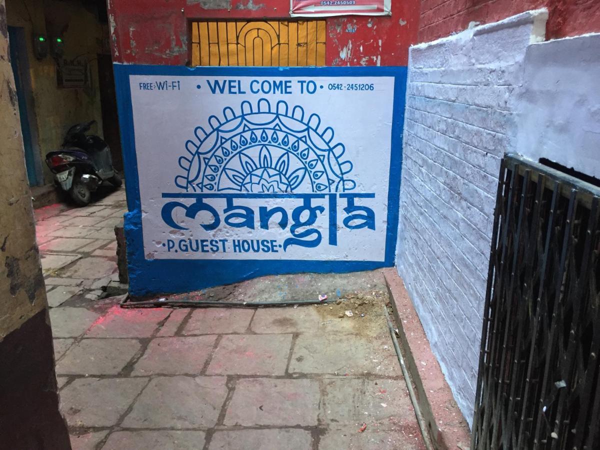Mangla Guest House Varanasi Exterior foto
